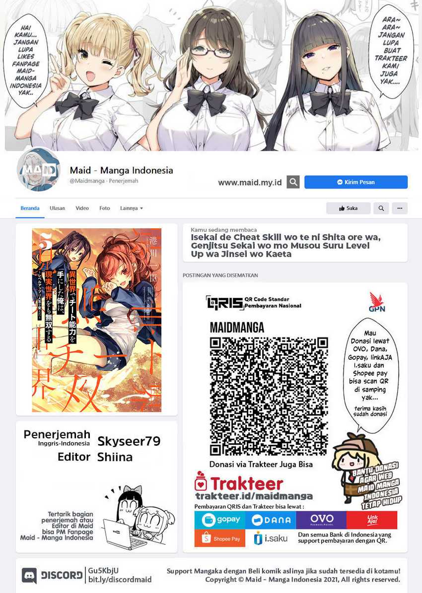 Isekai de Cheat Skill wo te ni Shita ore wa, Genjitsu Sekai wo mo Musou Suru ~Level Up wa Jinsei wo Kaeta~ Chapter 27 Bahasa Indonesia